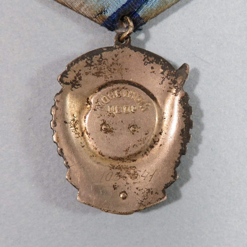 RUSSIE URSS MEDAILLE DE L'ORDRE DU DRAPEAU ROUGE DU TRAVAIL MODELE A PARTIR DE 1943 NUMEROTE 1034541