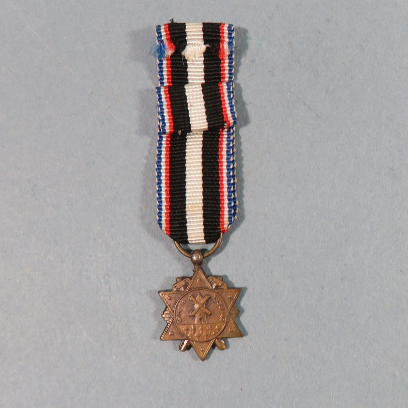 FRANCE REDUCTION DE LA MEDAILLE DE L'AISNE CHEMIN DES DAMES 1914-1918 ET 1939-1940 FRENCH BATTLE WW1 WW2 MEDAL