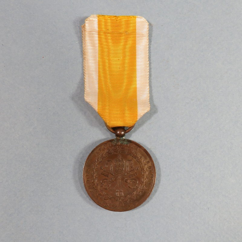 FRANCE MEDAILLE DU SIEGE DE ROME 1849 DEFENSEURS DE ROME NAPOLEON III PRINCE PRESIDENT MODELE AVEC ATTACHE A BOULE