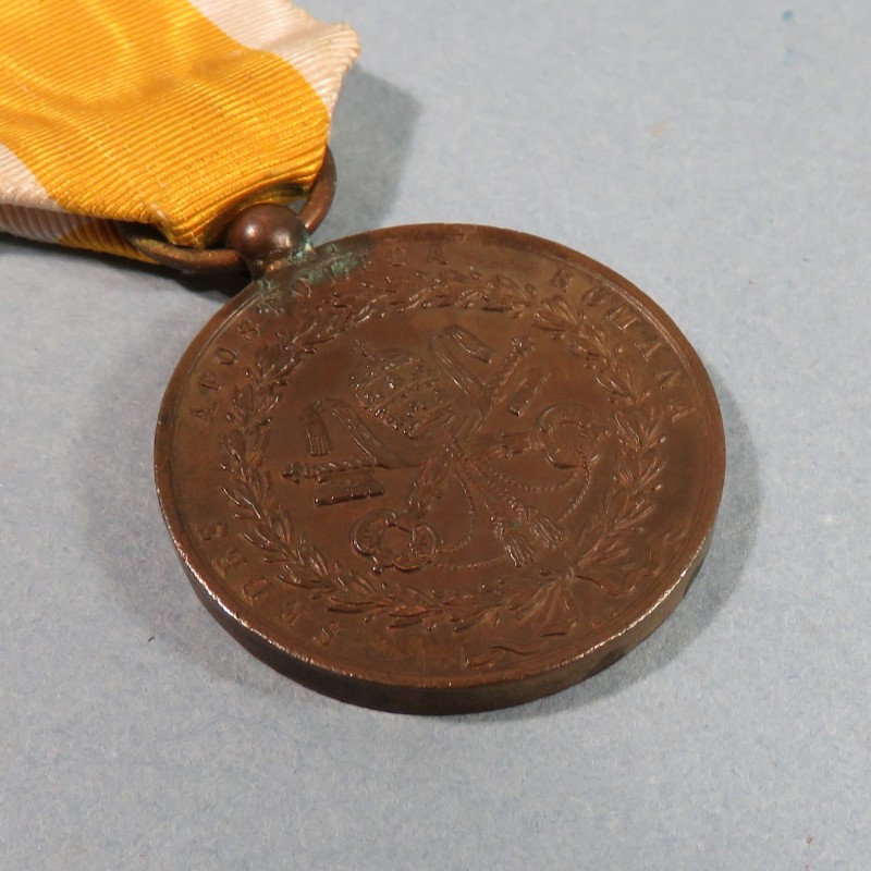 FRANCE MEDAILLE DU SIEGE DE ROME 1849 DEFENSEURS DE ROME NAPOLEON III PRINCE PRESIDENT MODELE AVEC ATTACHE A BOULE