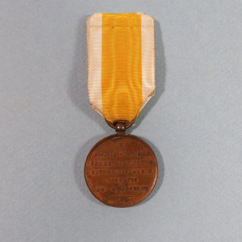 FRANCE MEDAILLE DU SIEGE DE ROME 1849 DEFENSEURS DE ROME NAPOLEON III PRINCE PRESIDENT MODELE AVEC ATTACHE A BOULE