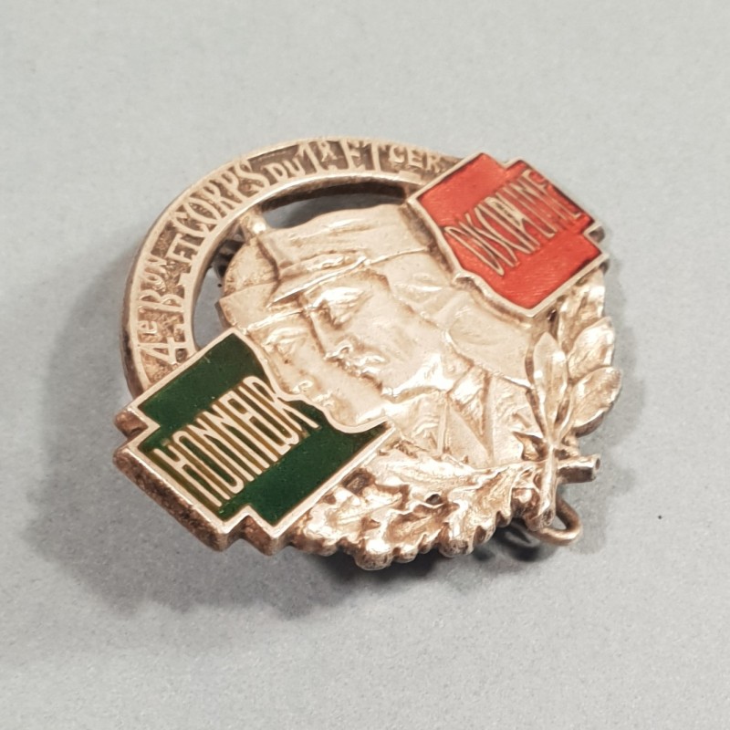 INSIGNE MILITAIRE 4 ème BATAILLON ET CORPS DU 1 er REGIMENT ETRANGER DE LA LEGION FAB. DRAGO PARIS RUE BERANGER